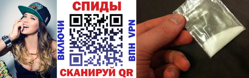 Купить где  Котельники  Amphetamine 97% 