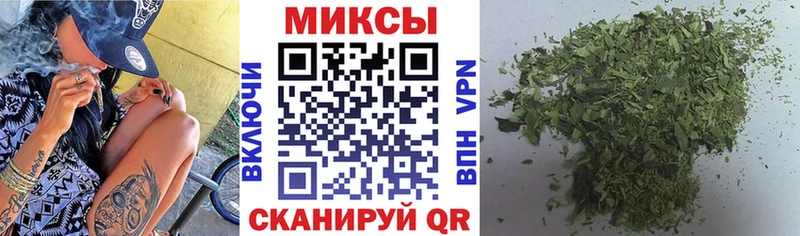 Бутират бутандиол  Купить закладки  Котельники 
