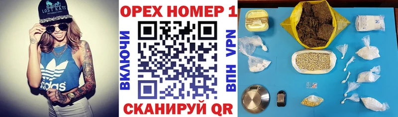 Купить где  Котельники  Кокаин 97% 
