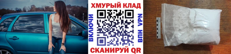 Купить где  Котельники  ГЕРОИН VHQ 