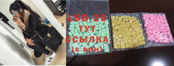 прущая мука Балахна