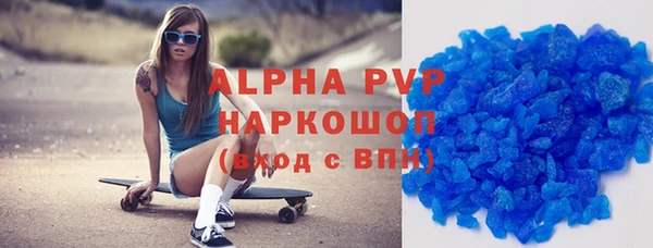 ешки Баксан