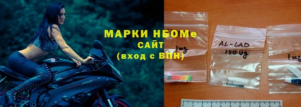 MDMA Premium VHQ Белокуриха