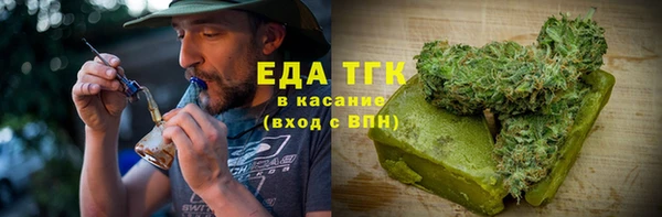 прущая мука Балахна