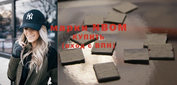 скорость mdpv Белоозёрский