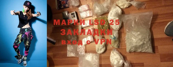 скорость mdpv Белоозёрский