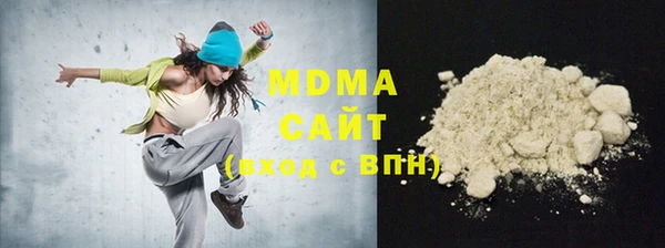 ешки Баксан