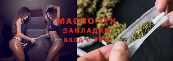 MDMA Premium VHQ Белокуриха