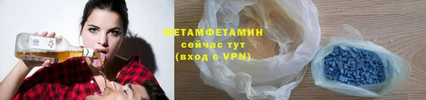 скорость mdpv Белоозёрский
