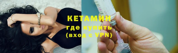 скорость mdpv Белоозёрский