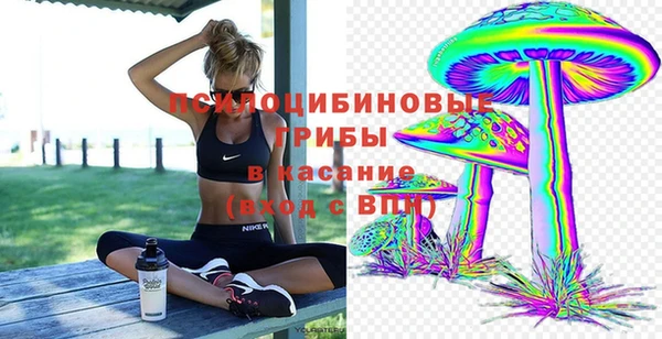 скорость mdpv Белоозёрский