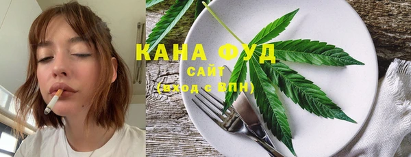 ешки Баксан