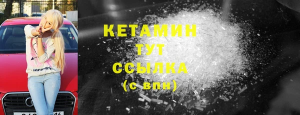 скорость mdpv Белоозёрский