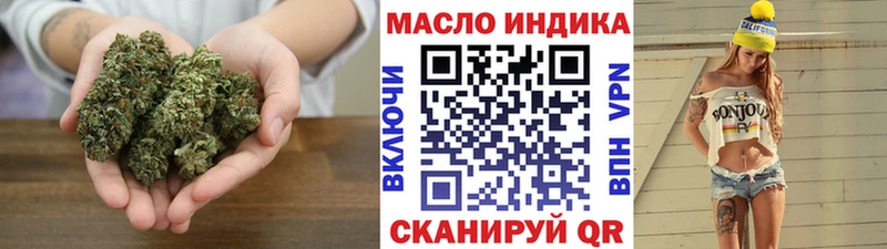 Купить где  Котельники  ТГК Wax 